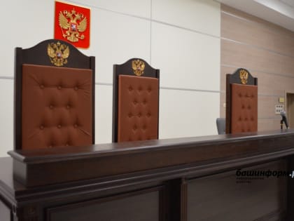 Уфа: Суд признал виновной издателя «Пруфы» в дискредитации Вооруженных Сил РФ