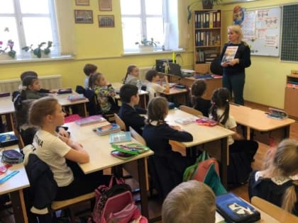 Уроки безопасности для уфимских школьников