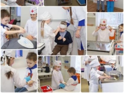 Детский чемпионат "Профи-дошколёнок-2023"