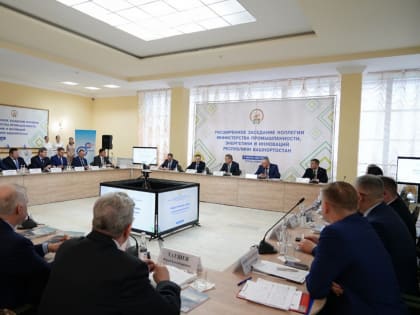 Глава Башкирии оценил работу промышленности региона на «отлично»