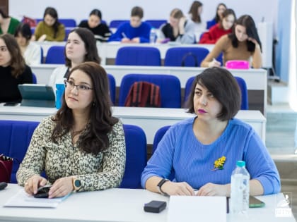 Республиканский научно-методический семинар «Метаязык семантических исследований», посвященный Году педагога и наставника