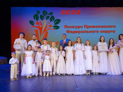 Успешная семья Приволжья и Нефтекамска