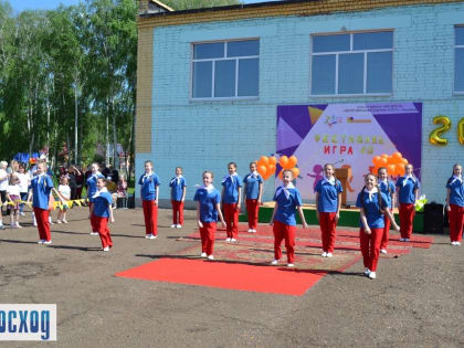 В Ишимбае для школьников провели «Фестиваль игры в 4Д»