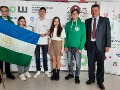 Школьницы из Башкирии стали призерами всероссийской олимпиады по русскому языку и технологии