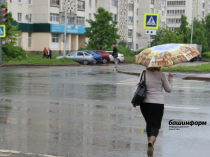 В пятницу в Башкирию придет похолодание, дожди и грозы