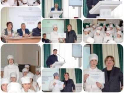 Второй день Республиканского форума перспективного трудоустройства выпускников в БМФК