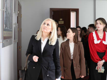 На молодёжной волне