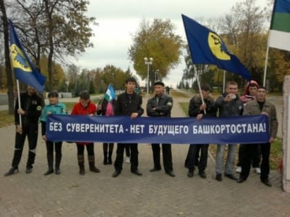 Грустный праздник о том чего нет, не было и не будет