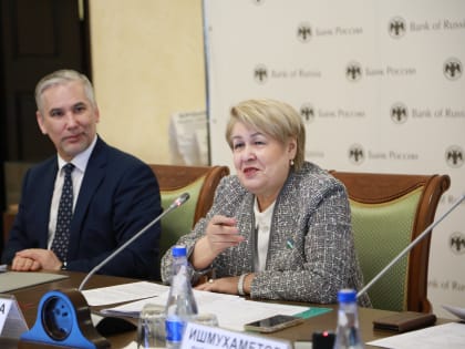 В Национальном банке по Республике Башкортостан прошло заседание Комитета по бюджетной, налоговой, инвестиционной политике и имущественным отношениям