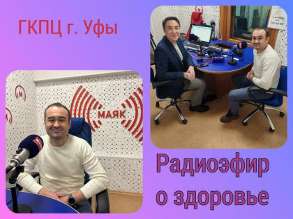 Без здорового поколения не будет здорового будущего!