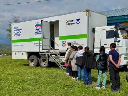 Министерство здравоохранения РБ объявляет новые инициативы