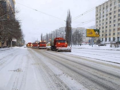 Служба по благоустройству Ленинского района Уфы приглашает на работу