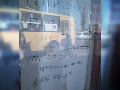 «Работают без перчаток, а салат на полу»: в Уфе 15 человек оказались в больнице после обеда с шаурмой