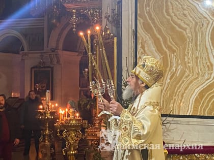 Служение митр.НИКОНА в Неделю по Рождестве Христовом