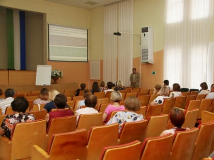 Повышение квалификации по программе «Правовые и организационные основы противодействия коррупции в системе муниципального управления»