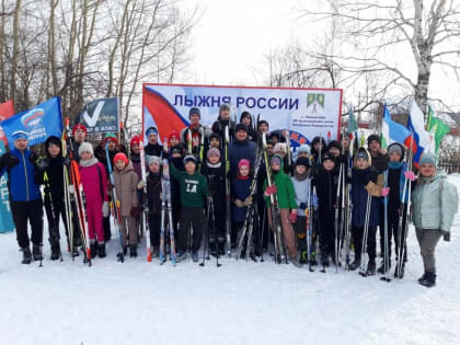 В Краснокамском районе прошли соревнования «Лыжня России-2023»