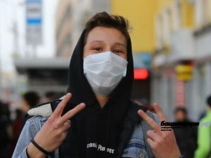 В Башкирию постепенно возвращается масочный режим из-за гриппа и ОРВИ