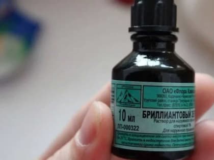 Для помидоров покупаю зелёнку каждый июль: Вот зачем она нужна на даче — все аптеки в округе обнесла