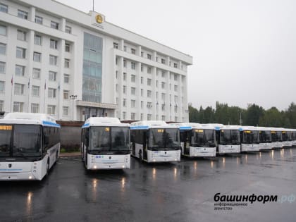 Автопарк «Башавтотранса» пополнился большими автобусами - Радий Хабиров