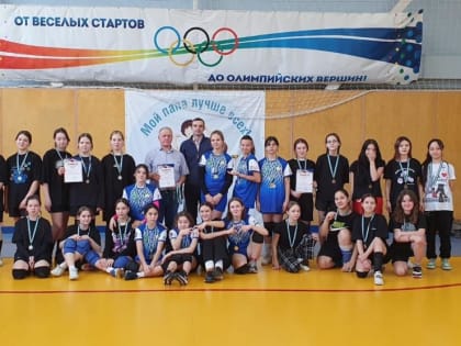 В духе соперничества и дружбы