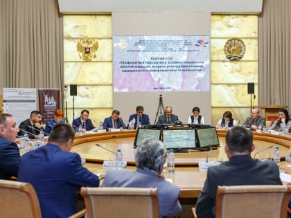 Заместитель начальника Управления Министерства юстиции Российской Федерации по Республике Башкортостан Н. Алмакаев принял участие в круглом столе «Профилактика терроризма в условия