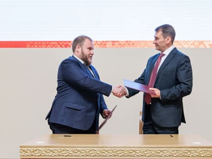Новые логистические центры и соглашения о сотрудничестве в Уфе