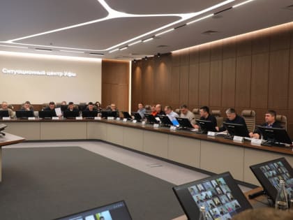 В Уфе благоустроят дендропарк имени Георгия Рутто