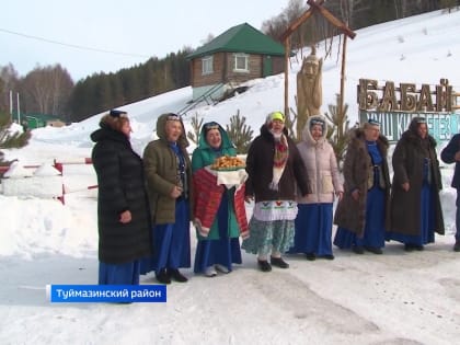 Башкирия готовится к наплыву туристов: чем республика удивит отдыхающих?