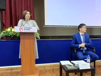 Заседание Координационного совета Минздрава РБ по вопросам службы крови, посвященное подведению итогов работы за 2022 год.