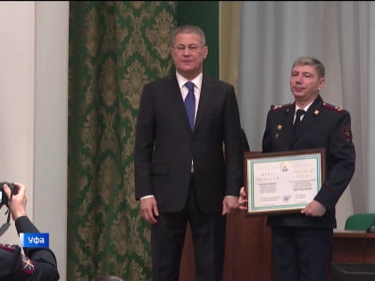 Радий Хабиров вручил госнаграды лучшим сотрудникам министерства внутренних дел Башкортостана