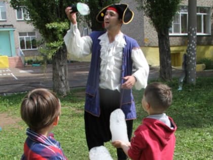 В Детском саду № 170 прошёл летний, водный праздник день Нептуна