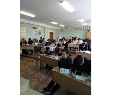 Республиканский кубок по физике