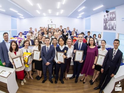 Одаренные дети и их наставники получили награды в Акмуллинском университете