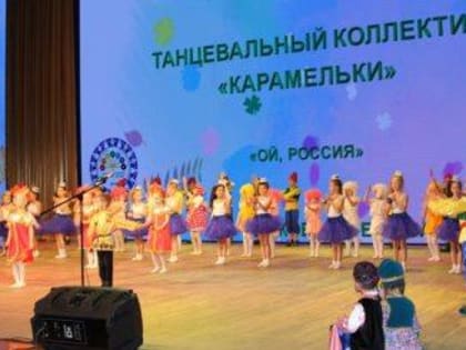 Фестиваль национальных культур народов Башкортостана