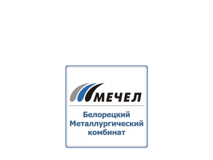 БМК В СЕНТЯБРЕ УВЕЛИЧИЛ ПОСТАВКИ ДЛЯ МАШИНОСТРОЕНИЯ, АВИАЦИИ И АВТОПРОМА