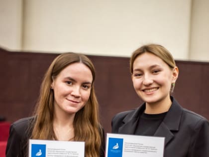 В Башкирском педуниверситете советники директоров по воспитанию получили сертификаты