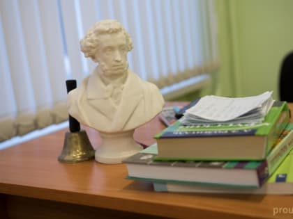 В Башкирии родители сдадут ЕГЭ