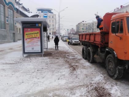 Все внимание безопасности пешеходов