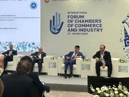 Тимур Хакимов рассказал об укреплении бизнес-связей на сессии «Бизнес-диалог Россия Иран»