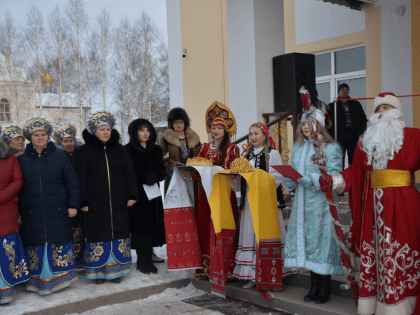 В Дуванском районе Башкирии открылся новый многофункциональный Дом культуры