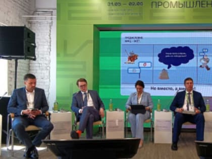 Консультирование участников СВО и их семей в офисах МФЦ Башкирии отмечено минэкономразвития России