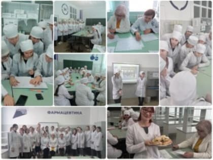 Конкурс по аптечной технологии в виде КВН