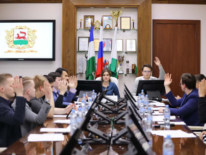 В Уфе избрали нового председателя Молодежной общественной палаты