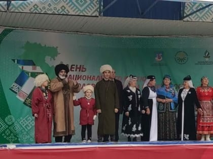 В  парке им.Якутова прошел Праздник национального костюма