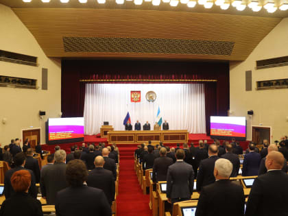 Открылось восемнадцатое заседание Государственного Собрания – Курултая Республики Башкортостан