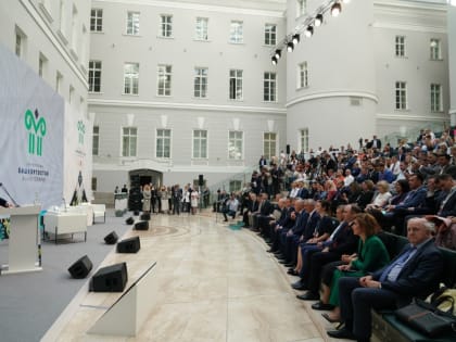 В Санкт-Петербурге представили экономический и инвестиционный потенциал Башкортостана