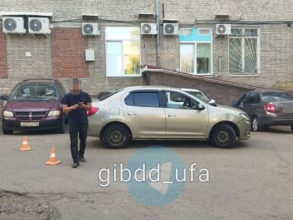 В Башкирии во время ДТП пострадали 3 ребенка