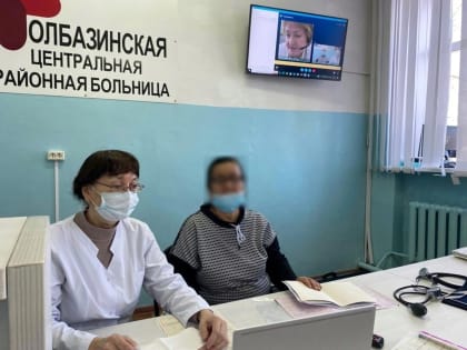 ТЕЛЕМЕДИЦИНА - В ПОМОЩЬ ПАЦИЕНТАМ И ВРАЧАМ ЦРБ