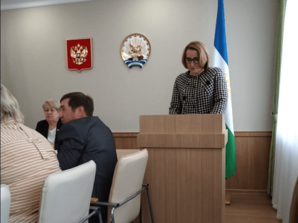 Об участии в заседании Комитета Государственного Собрания – Курултая Республики Башкортостан по бюджетной, налоговой, инвестиционной политике и имущественным отношениям