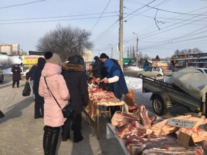 На мясной ярмарке покупателям предложили ассортимент от говядины до крольчатины